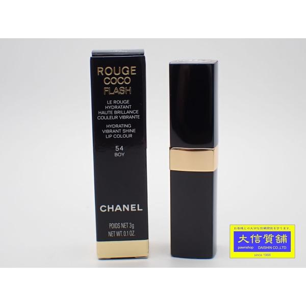 コスメ大好き CHANEL（シャネル） リップスティック ルージュココ フラッシュ 54