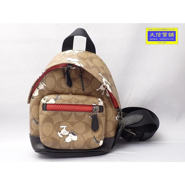 COACH コーチ ×PEANUTS ピーナッツ スヌーピー シグネチャー ボディバッグ 5840 ショルダーバッグ 中古A 【送料無料】 A-9287