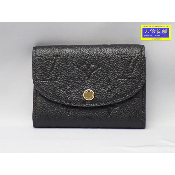 LOUIS VUITTON（ルイ・ヴィトン） モノグラム アンプラント ポルトモネ