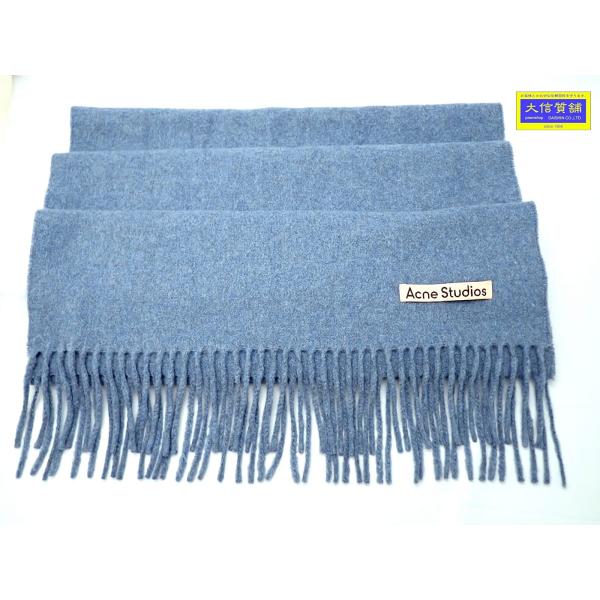 ACNE STUDIOS アクネ ストゥディオズ ウール フリンジ マフラー ブルー CA0210  200ｘ45 中古B+ 【送料無料】 A-9309