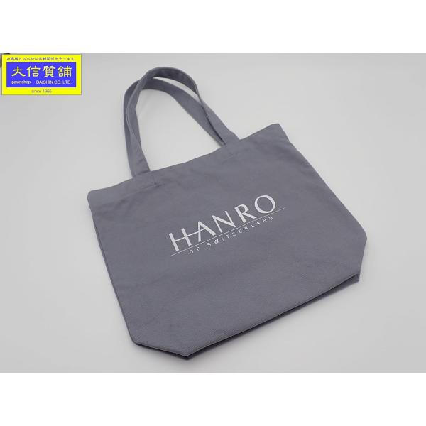 HANRO ハンロ エコ トートバッグ ノベルティ グレー コットン系 中古A 【送料無料】 A-9372