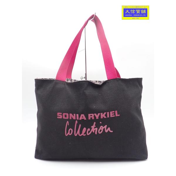 SONIA RYKIEL ソニアリキエル トートバッグ ブラック×ピンク コットン系 中古B 【送料無料】 A-9373