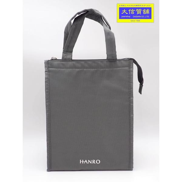 HANRO ハンロ 保冷バッグ トートバッグ ノベルティ グレー 中古A+ 【送料無料】 A-9374