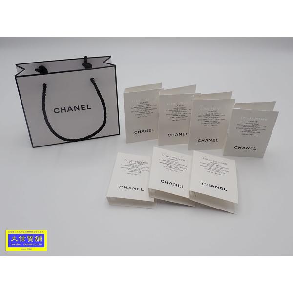 CHANEL シャネル 試供品 メークアップベース エクラ プルミエ ラ バーズ レジェール ロゼ 7点セット 未使用品 【送料無料】 A-9381