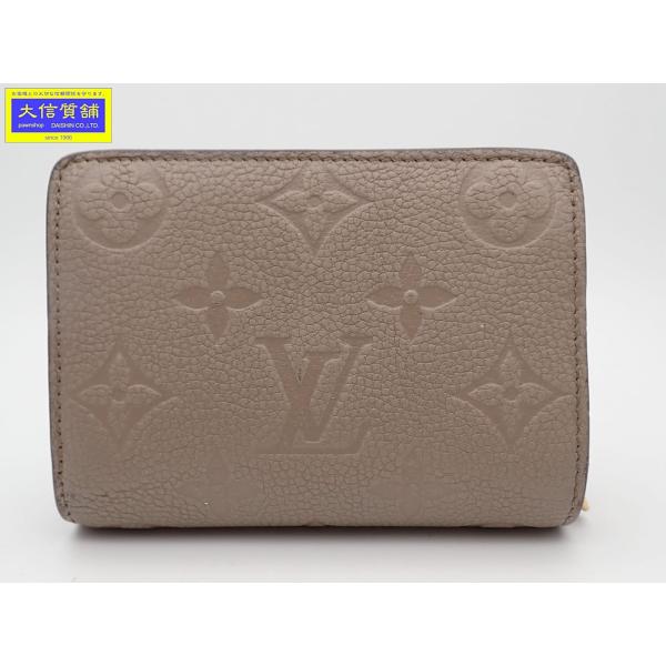 LOUIS VUITTON ルイ・ヴィトン モノグラム アンプラント ポルトフォイユ クレア M80152 二つ折り短財布 トゥルトレール 中古B 【送料無料】 A-9391