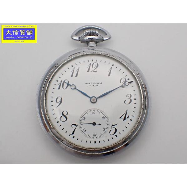 WALTHAM USA アメリカンウォルサム アンティーク 懐中時計 1915年頃製 ジャンク品