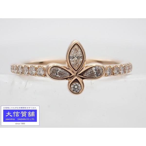 専用　ティファニーAu750 Pt950 ダイヤモンドリング　K18 ダイヤ 専用 ティファニーAu750 Pt950 ダイヤモンドリング K18 ダイヤ