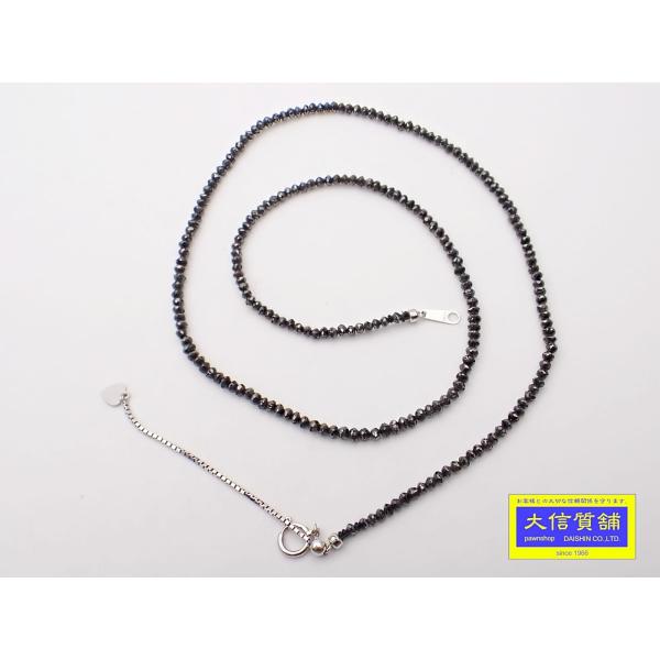K18WG ホワイトゴールド ブラックダイヤ ネックレス 20.28ct 46cm 4.99g 中古A 【送料無料】 C-9747