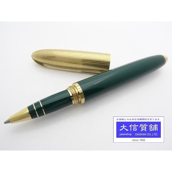 Louis Vuitton ルイ ヴィトン ボールペン N ドックラッカー ゴールドｘグリーン 中古b D 1846 Buyee Buyee Japanese Proxy Service Buy From Japan Bot Online