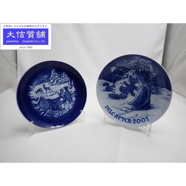ロイヤル コペンハーゲン ビングオーグレンダール プレート 2001年/Playing the Snow 2002年/Winter in the forest 2枚セット 中古A+ 【送料無料】 D-2076