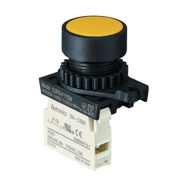 ※メーカー確認後の出荷となります！確認後欠品・廃番等の問題が発生しましたらご連絡いたします！ご了承願います　◆特長●コンタクトブロックの付け外しが可能で、優れた耐久性および耐アーク性を実現しました。●作業によって使い分けできるように赤・青・...