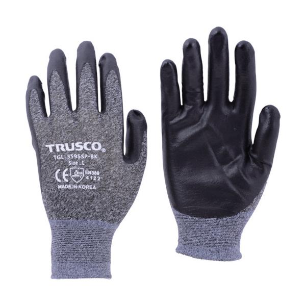 gXRR TRUSCO J[jgw ubN S TGL-3595SP-BK-S [1-770-0792]