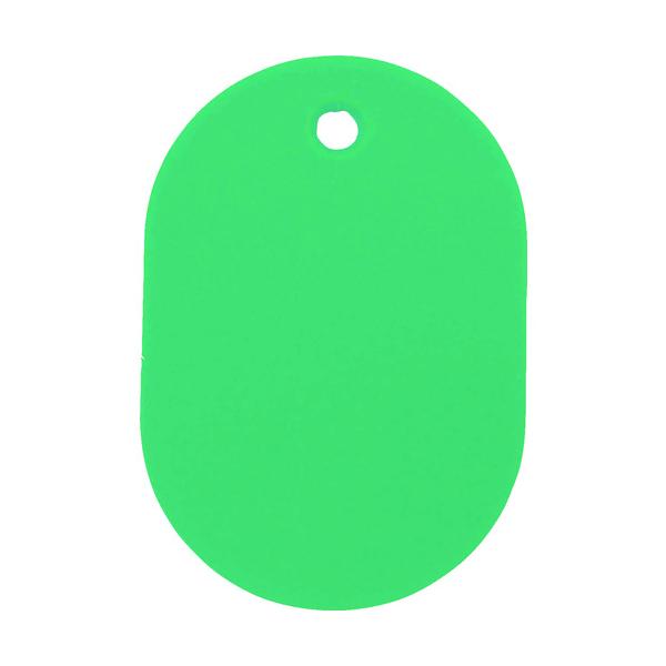 ※メーカー確認後の出荷となります！確認後欠品・廃番等の問題が発生しましたらご連絡いたします！ご了承願います　◆特長●カラーが豊富で管理などに便利です。●ラベルを貼って使用したり、マーカー等での記入も可能です。◆用途◆仕様●色：グリーン●縦(...