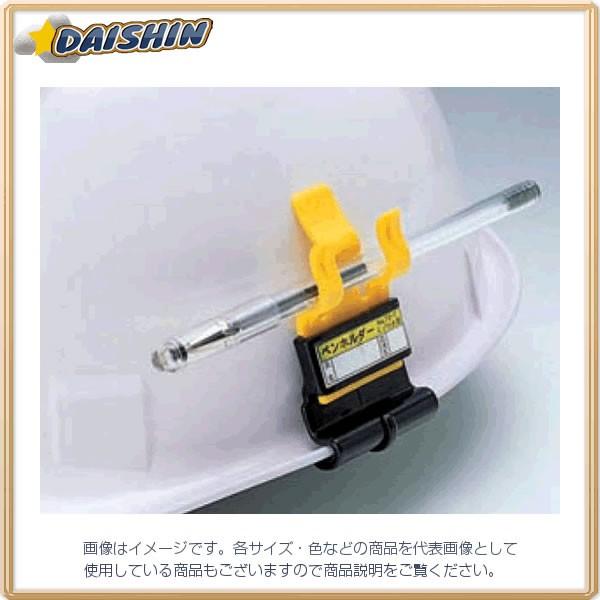 g[[ZteB snxn ݎyz_[~]twbgp No.73-T [102-100218]