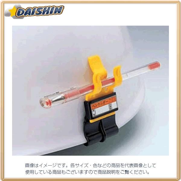 g[[ZteB snxn ݎyz_[~]wbgp No.73-S [102-100263]