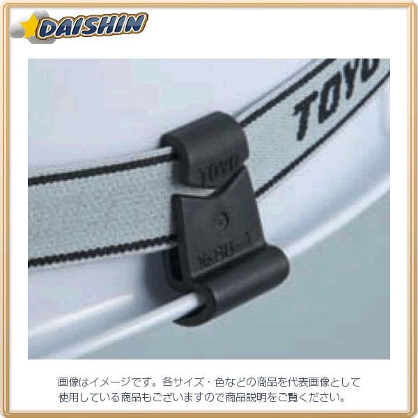 g[[ZteB TOYO yZz̍L~]twbgpS[ONbv No.88-T [102-102137]