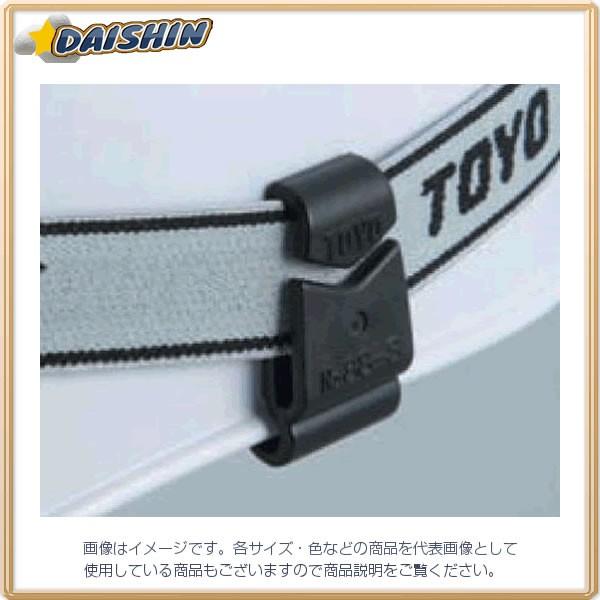 g[[ZteB TOYO yZz~]ȂwbgpS[ONbv No.88-S [102-102144]