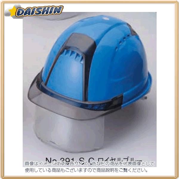 �g�[���[�Z�t�e�B �s�n�x�n ABS�� �������\ �w�����b�g ���C�����u���[ No.391F-S-C [102-107040]