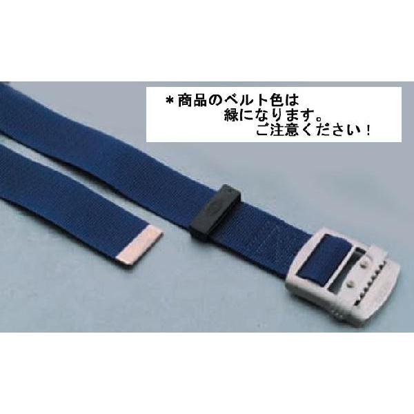 g[[ZteB snxn Sьpxgiyʁj  A-1005-B [102-402039]