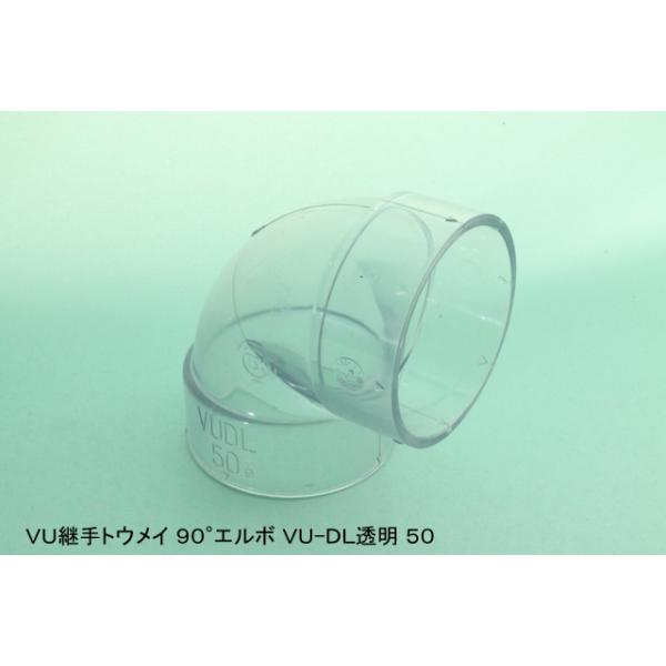 hǋ@ g[G[ p VUp 90G{ VU DL 100  [A150504]