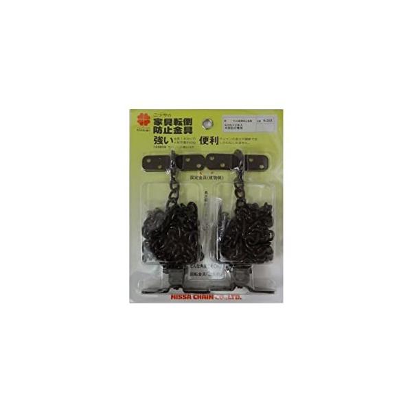 jbT`FC y5̔zƋ]|h~80cm2{ S  S-203  [1070-2032037]