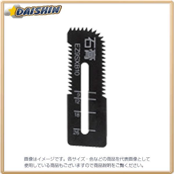 �p�i�\�j�b�N �[�d �p���J�b�^�[�p �΍p��p�u���[�h EZ9SXB10 [A071015]