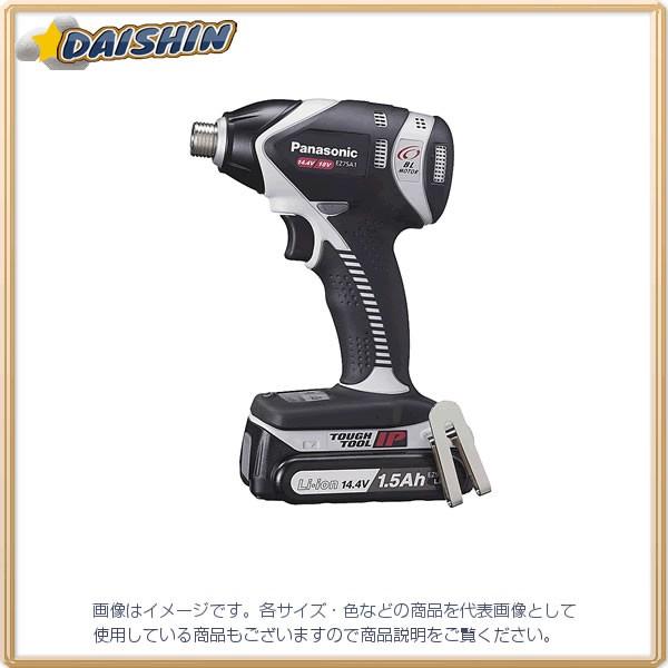 EZ75A1」の人気商品一覧 | 安い商品を通販サイトから探す - 価格.com