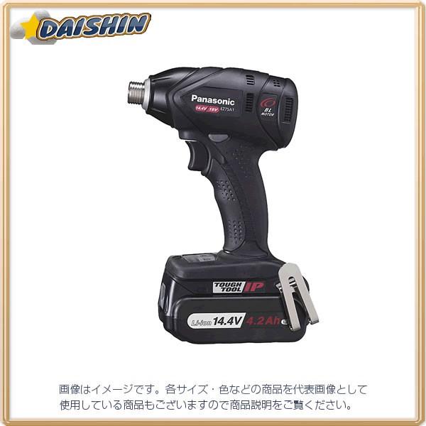 EZ75A1の人気商品・通販・価格比較 - 価格.com EZ75A1の人気商品・通販・価格比較 - 価格.com