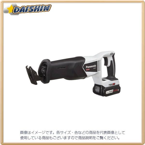 �p�i�\�j�b�N �f���A�� 14.4V �[�d ���V�v���\�[ �Z�b�g �O���[ EZ45A1LS2F-H [A071009]