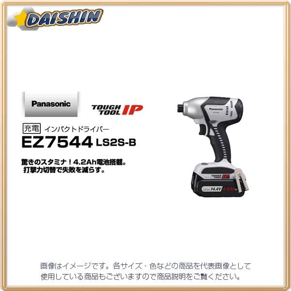 EZ75A1の人気商品・通販・価格比較 - 価格.com EZ75A1の人気商品・通販・価格比較 - 価格.com