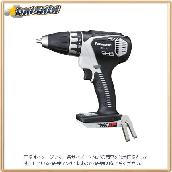 �p�i�\�j�b�N �[�d �����ϑ��h�����h���C�o�[ �O���[ �{�̂̂� EZ7443X-H [A070125]