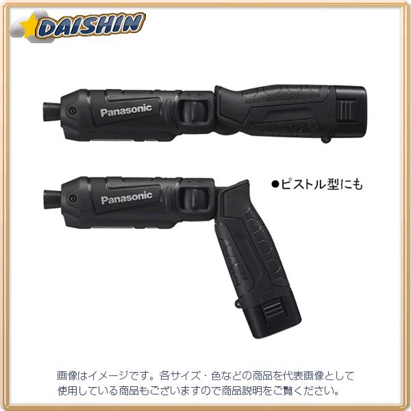 �p�i�\�j�b�N 7.2V �[�d �C���p�N�g �h���C�o�[ �� �{�̂̂� EZ7521X-B [A070205]