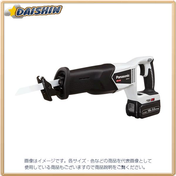 �p�i�\�j�b�N �f���A�� 18V �[�d ���V�v���\�[ �O���[ EZ45A1LJ2G-H [A071009]