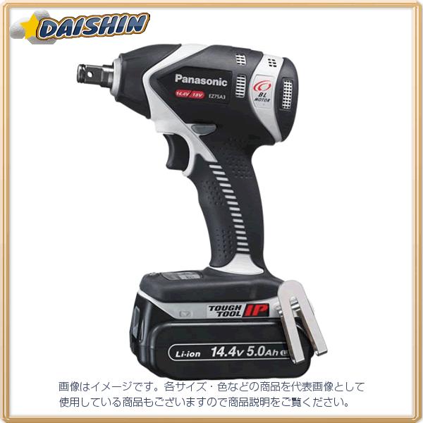 pi\jbN fA 14.4V [d CpNg` Zbg O[ EZ75A3LJ2F-H [A070207]