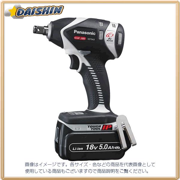 pi\jbN fA 18V [d CpNg` Zbg O[ EZ75A3LJ2G-H [A070207]