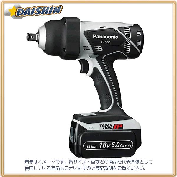 �p�i�\�j�b�N 18V �[�d �C���p�N�g�����` �Z�b�g �O���[ EZ7552LJ2S-H [A070207]
