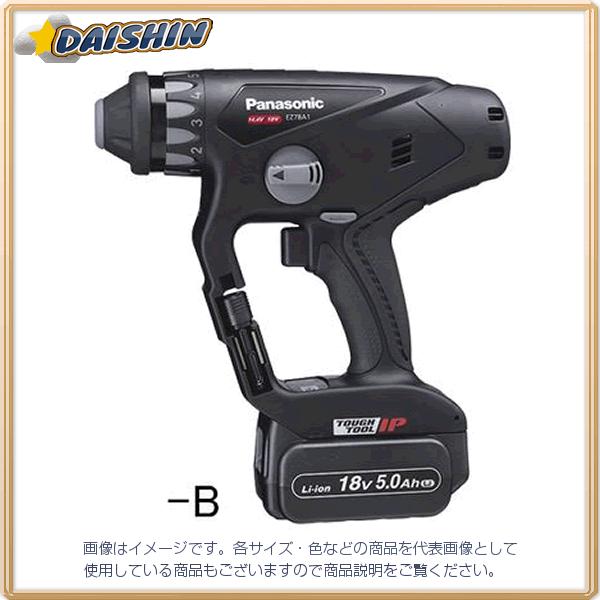 ez78a1の人気商品・通販・価格比較 - 価格.com ez78a1の人気商品・通販・価格比較 - 価格.com