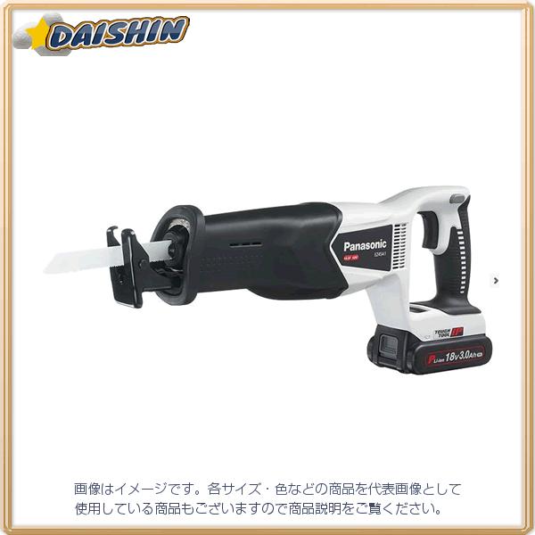 �p�i�\�j�b�N �f���A�� 18V �[�d ���V�v���\�[ �O���[ EZ45A1PN2G-H [A071009]