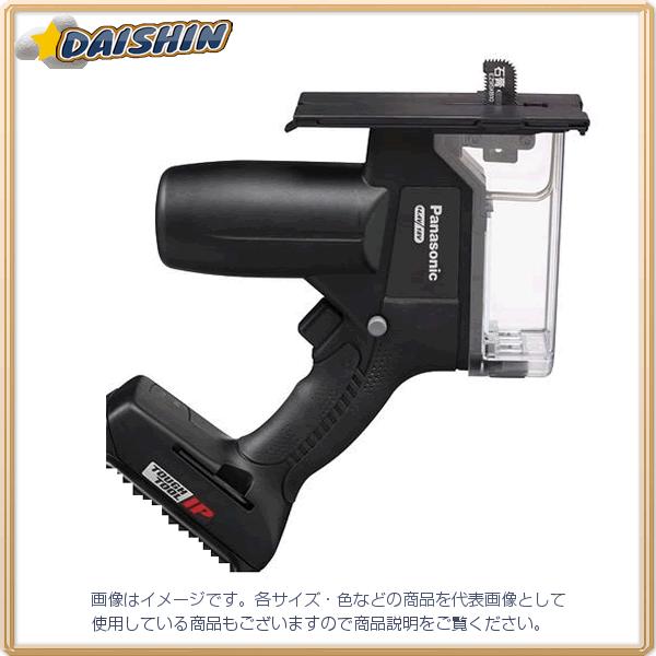角穴カッターの人気商品・通販・価格比較 - 価格.com 角穴カッターの人気商品・通販・価格比較 - 価格.com