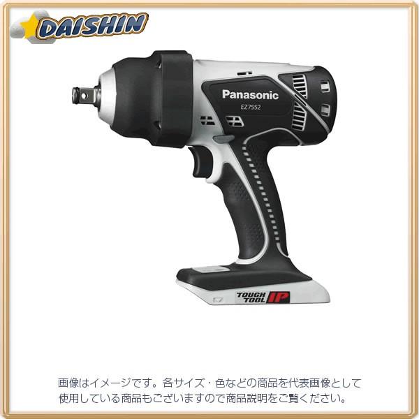 EZ7552」の人気商品一覧 | 安い商品を通販サイトから探す - 価格.com