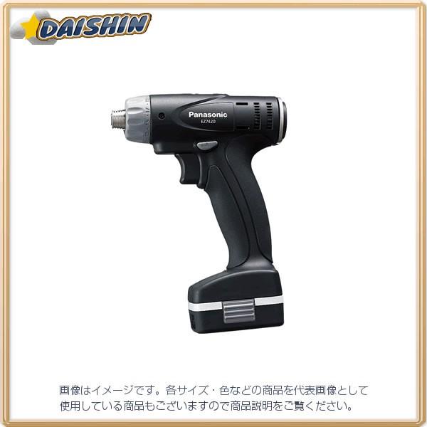 ez7420の人気商品・通販・価格比較 - 価格.com ez7420の人気商品・通販・価格比較 - 価格.com