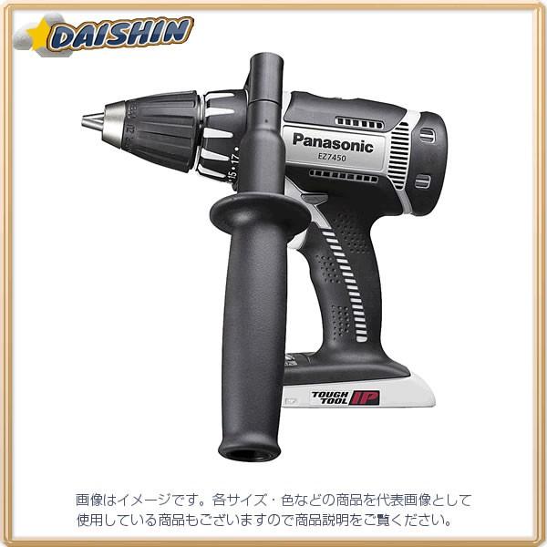 EZ7450」の人気商品一覧・価格比較 - 価格.com