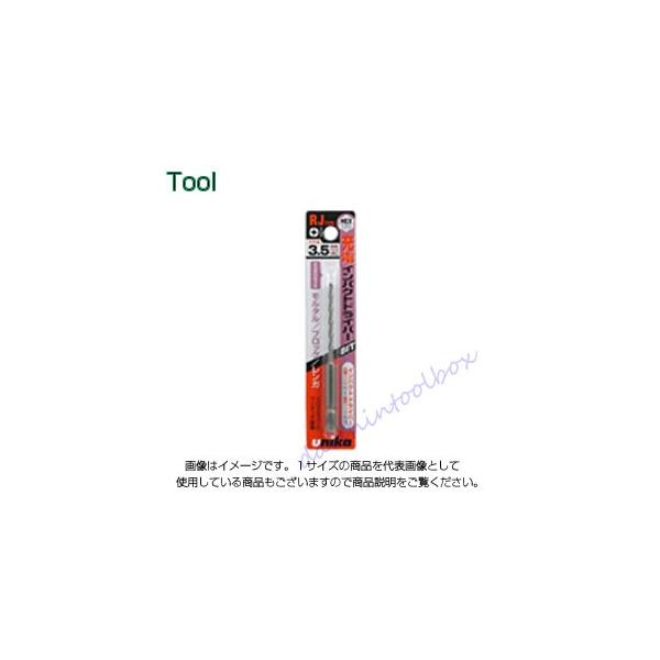 ���j�J �[�d�h���C�o�[�r�b�g�h���� RJ�^�C�v RJ 6.5x100 [110-120181]