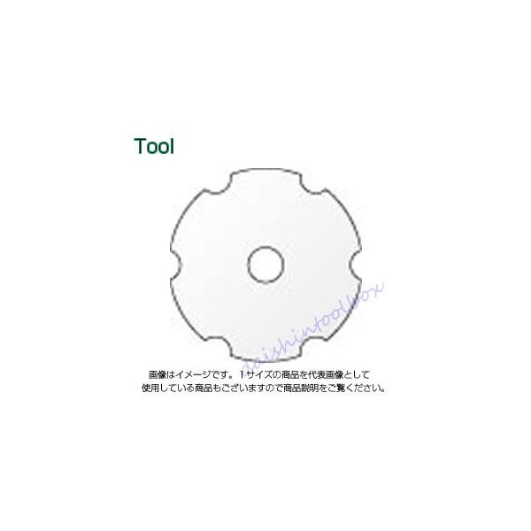 ���j�J UR21 �����ޗp �K�C�h�v���[�g GP-F45 [110-222854]