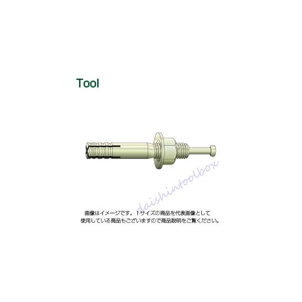 ���j�J �t�@�X�j���O�p�b�N ���[�e�B�A���J�[ C�^�C�v C-870 A-004 [110-860049]