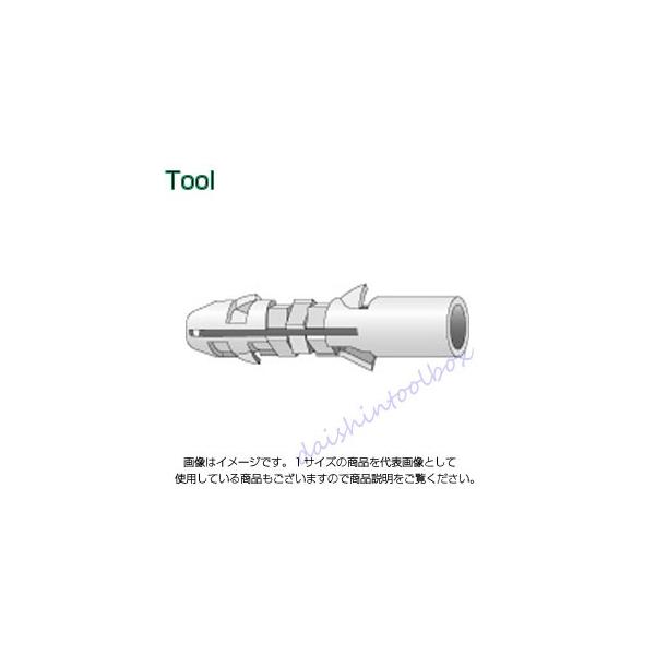 ���j�J �t�@�X�j���O�p�b�N �G�k�s�[�v���O NAS-840 E-153 [110-865136]