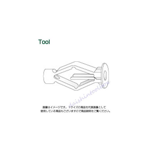 jJ t@XjOpbN vO NA-3 E-201 [110-865211]
