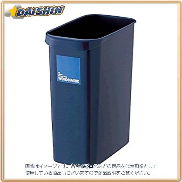 新品未使用　訳あり品　Wesco ゴミ箱8L 新品未使用 訳あり品 Wesco ゴミ箱8L 新品未使用 訳あり品 Wesco