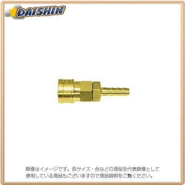 【当日出荷】日東工器 NITTO ハイカプラ 真鍮製 40SH-BSBM [12-002275]