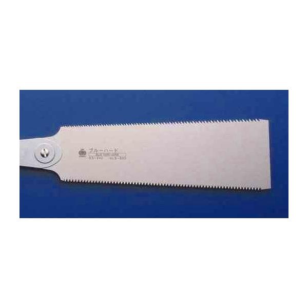 ʒY MN`E _염nu[n[hiځj֐n240mm S-651  [120-265114]